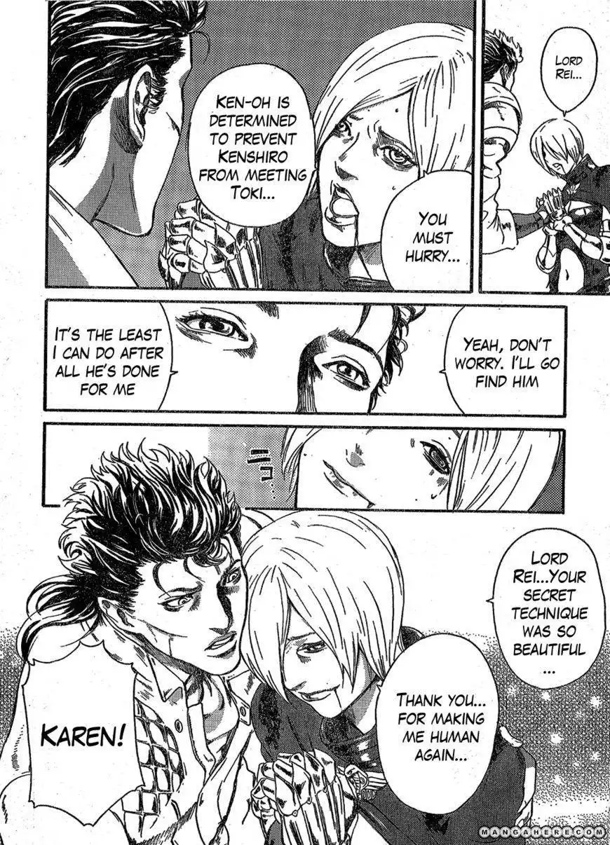 Soukoku no Garou - Hokuto no Ken Rei Gaiden Chapter 54.1 67